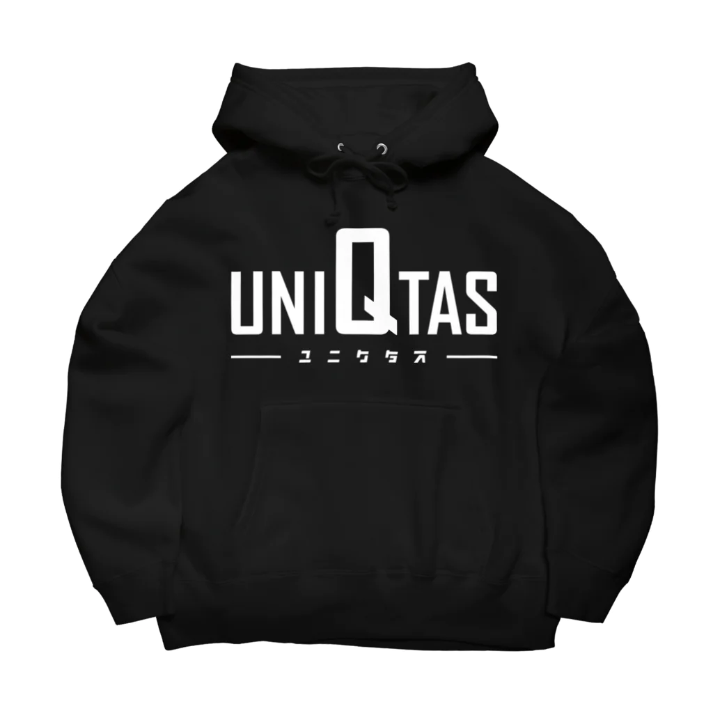 喫茶食堂ロックフェス2020のUNIQTASグッズ Big Hoodie