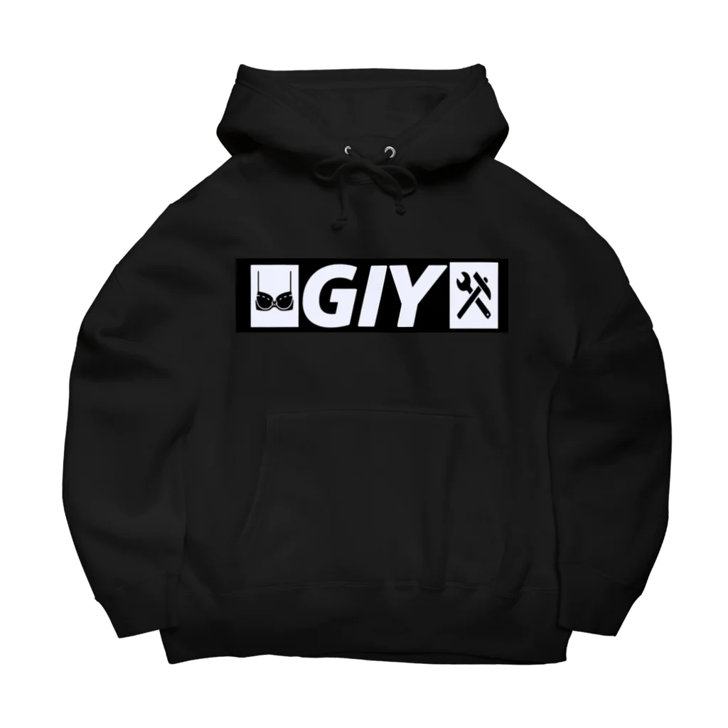 菜っ葉ベジタブルのGIY Big Hoodie