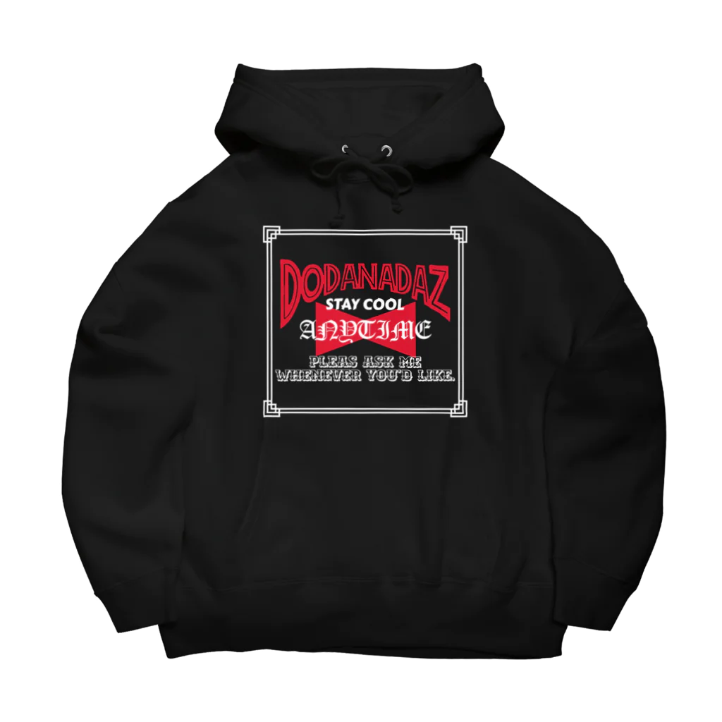 Dodanada'zのDodanada'z CLASSIC Big Hoodie