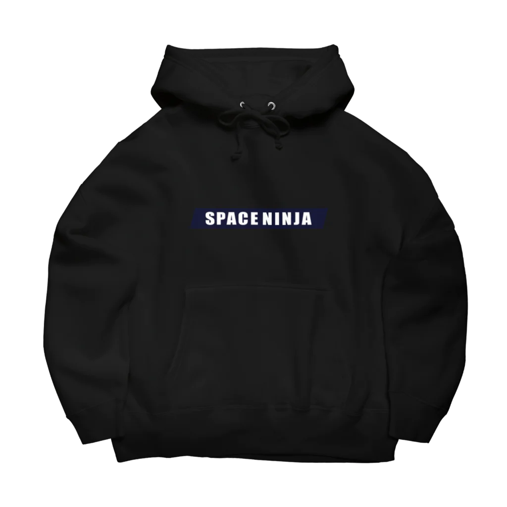 SPACE-NINJAのSPACE NINJA ロゴ Big Hoodie