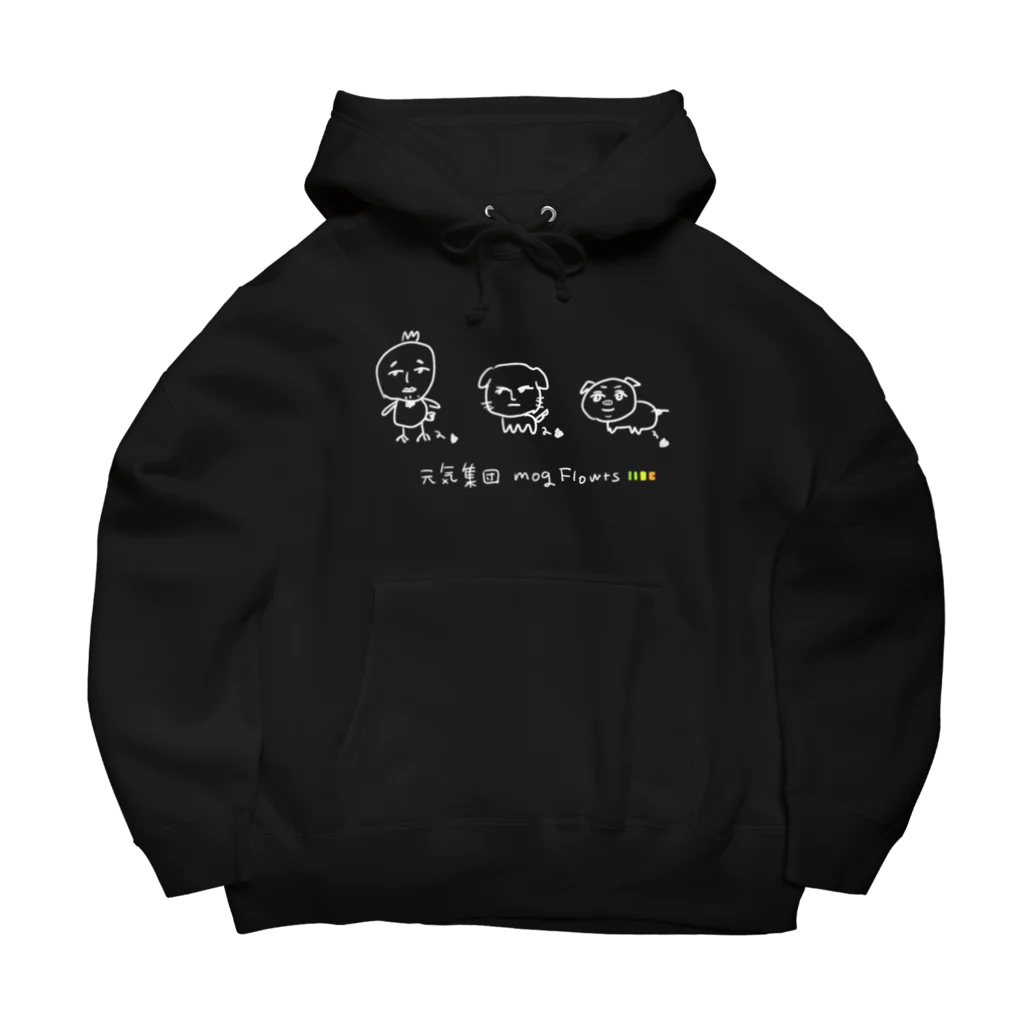 mogFlowts(モグフロウツ)のモグのなかまたち Big Hoodie