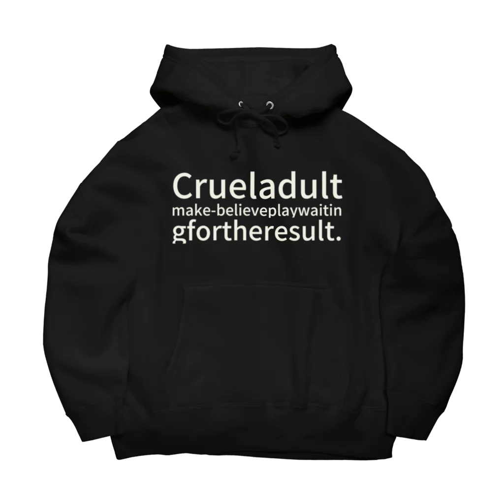 稀有のCruel adult make-believe play waiting for the result. Big Hoodie