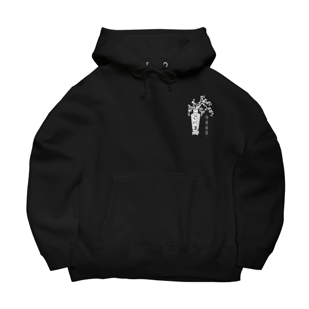 Samurai Gardenサムライガーデンの1922復古POSTER本白文様 Big Hoodie