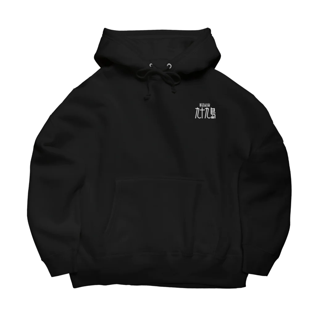 SHRIMPのおみせの「長崎 九十九島」ビッグシルエットパーカー Big Hoodie