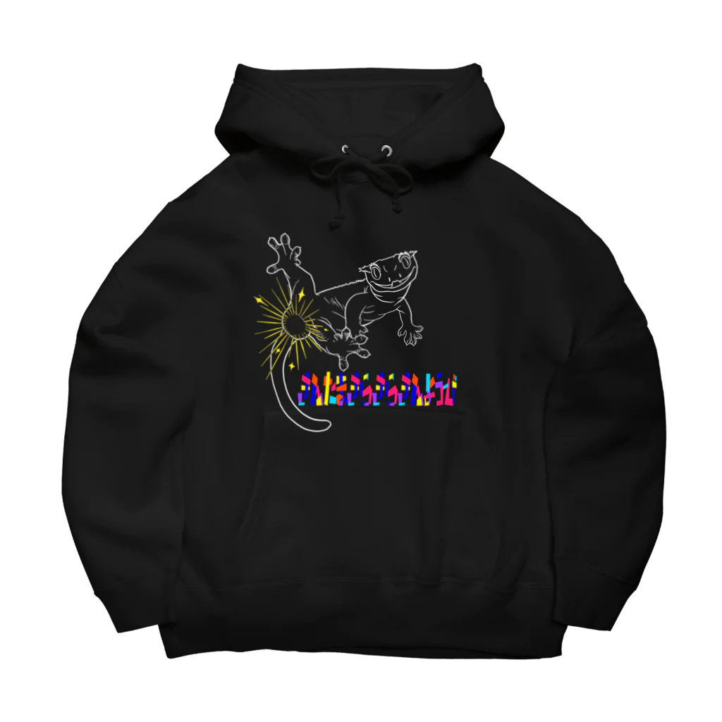 たかやの思いつきのきらきらクレス Big Hoodie