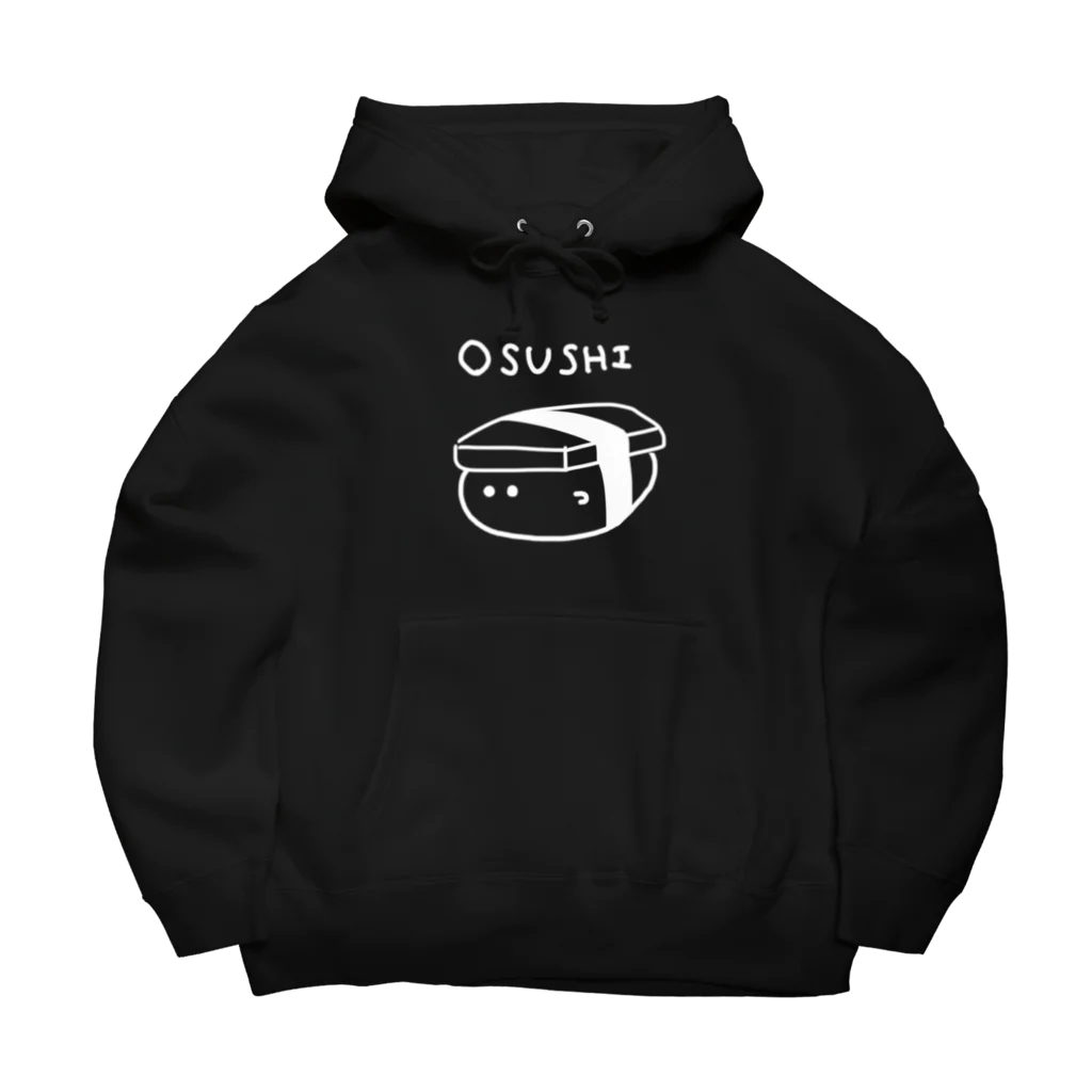 ぬるまゆのOSUSHI【たまご】 Big Hoodie