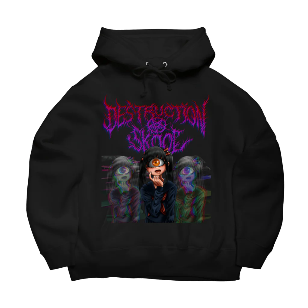 DESTRUCTIONSKOOL分校 購買部の単眼少女 ver.2.1.0 Big Hoodie