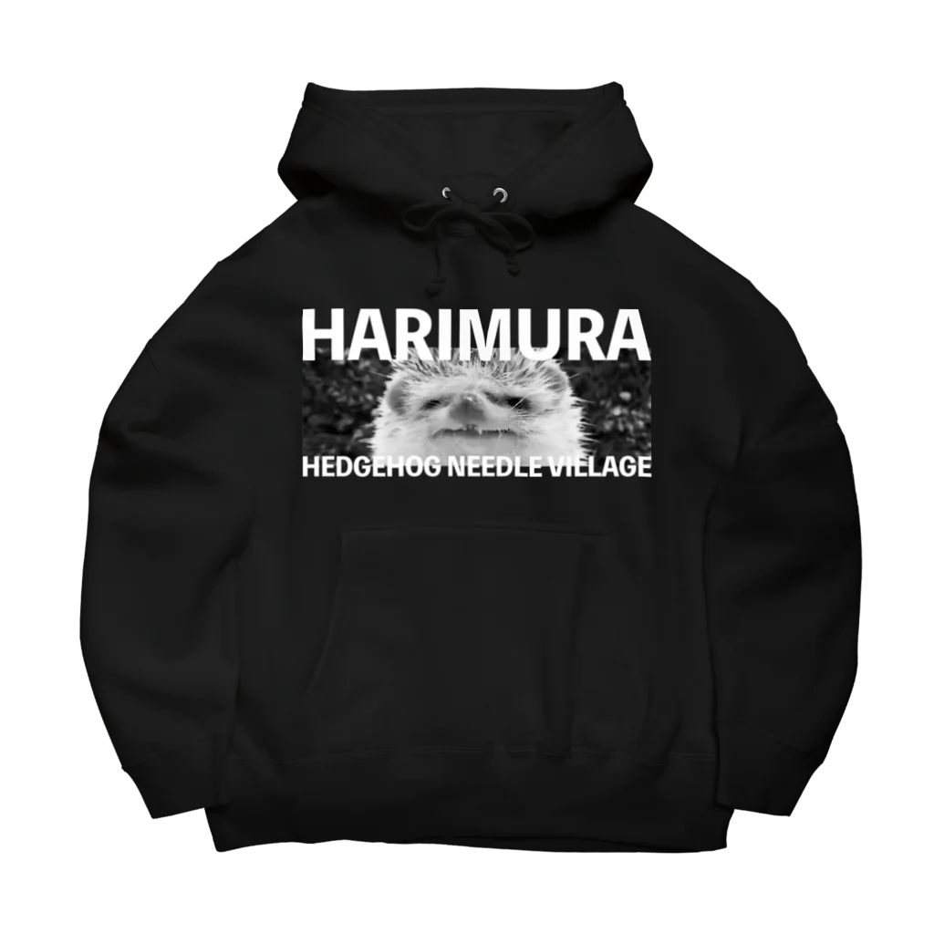 ハリネズミ針村のHARIMURA（白） Big Hoodie