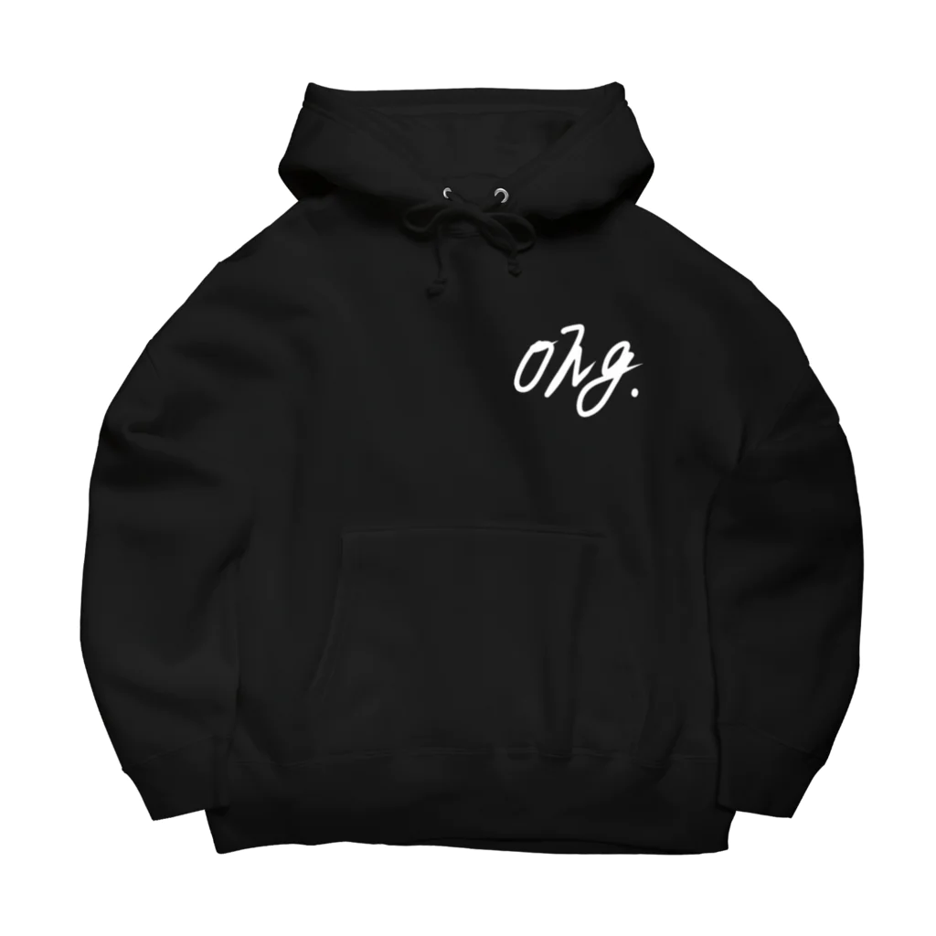 ohgのHigh end holiday. Big Hoodie