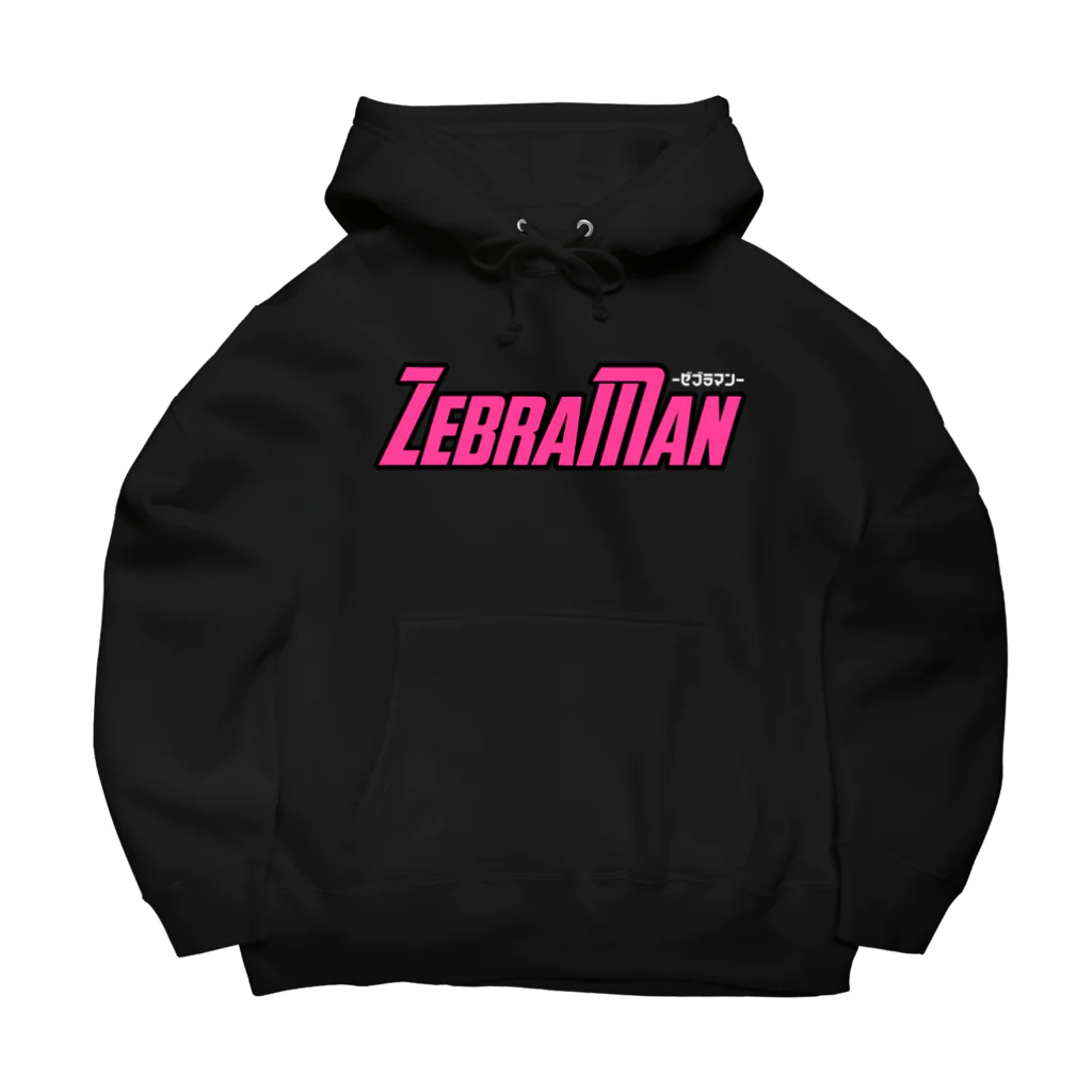 【Zebra channel 公式SHOP】 しまうま工房のZebraMan （楓馬.ver） Big Hoodie