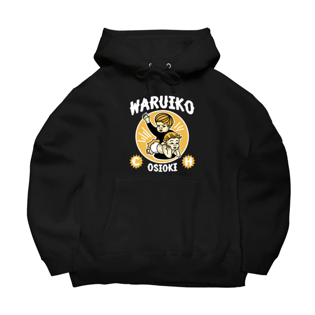 “CRIBAHOLIC” の“WARUIKO” ビッグシルエットパーカー