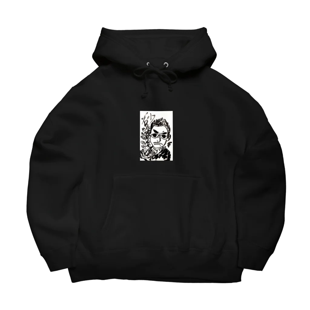 Sand Farm Fukaya / サンドファーム深谷の｢砂栽培野郎｣キャラクターグッズ Big Hoodie