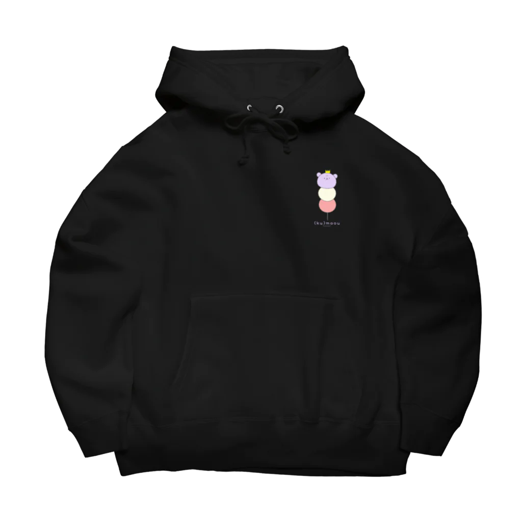 punchanclubの（く）まおうだんご Big Hoodie