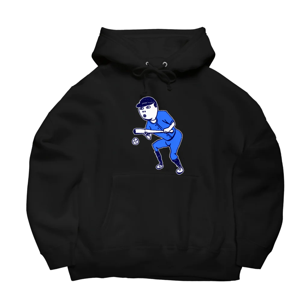 NIKORASU GOのこの夏おすすめ！野球デザイン「バント」＜文字なし＞（Tシャツ・パーカー・グッズ・ETC） Big Hoodie