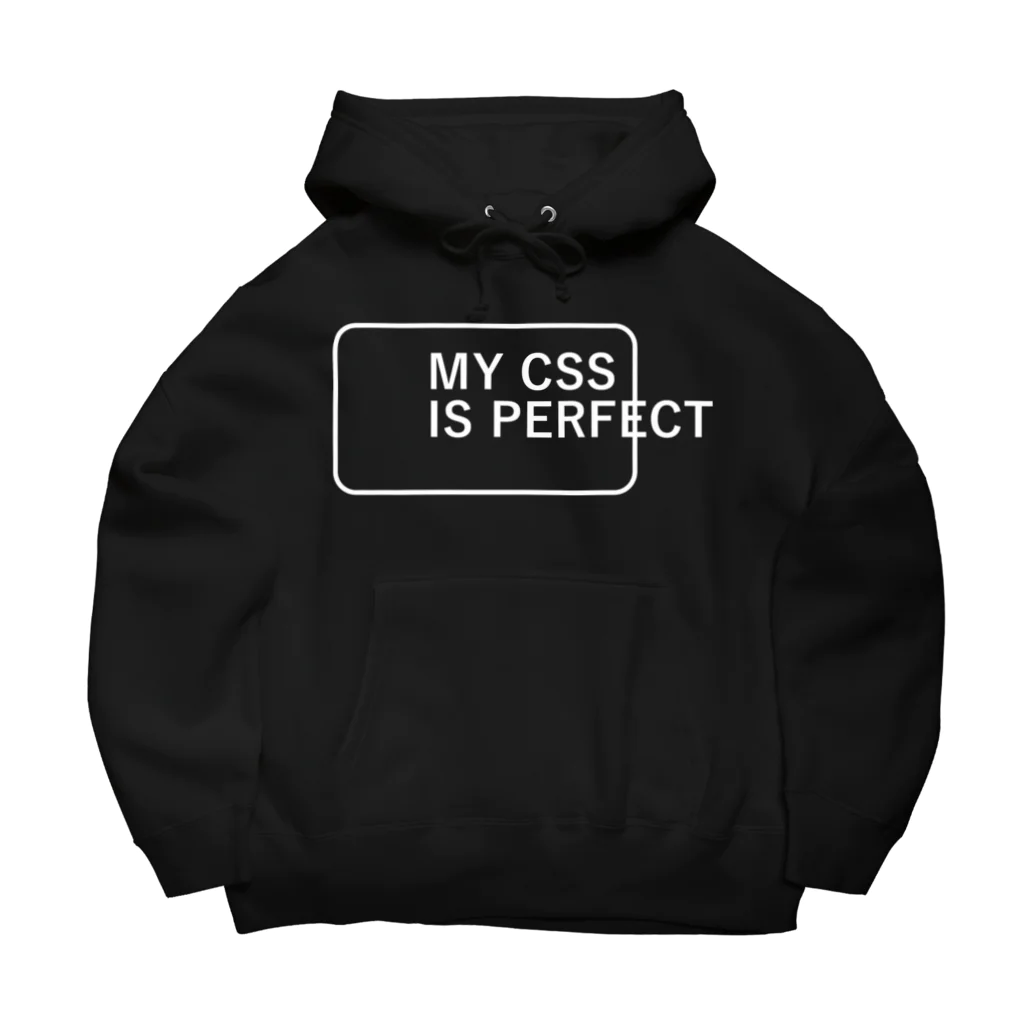 FUNNY JOKESのMY CSS IS PERFECT-CSS完全に理解した-英語バージョン 白ロゴ ビッグシルエットパーカー