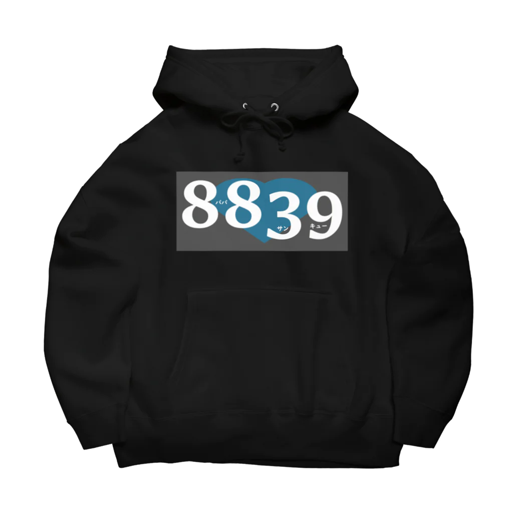 はちよんごの8839 Big Hoodie