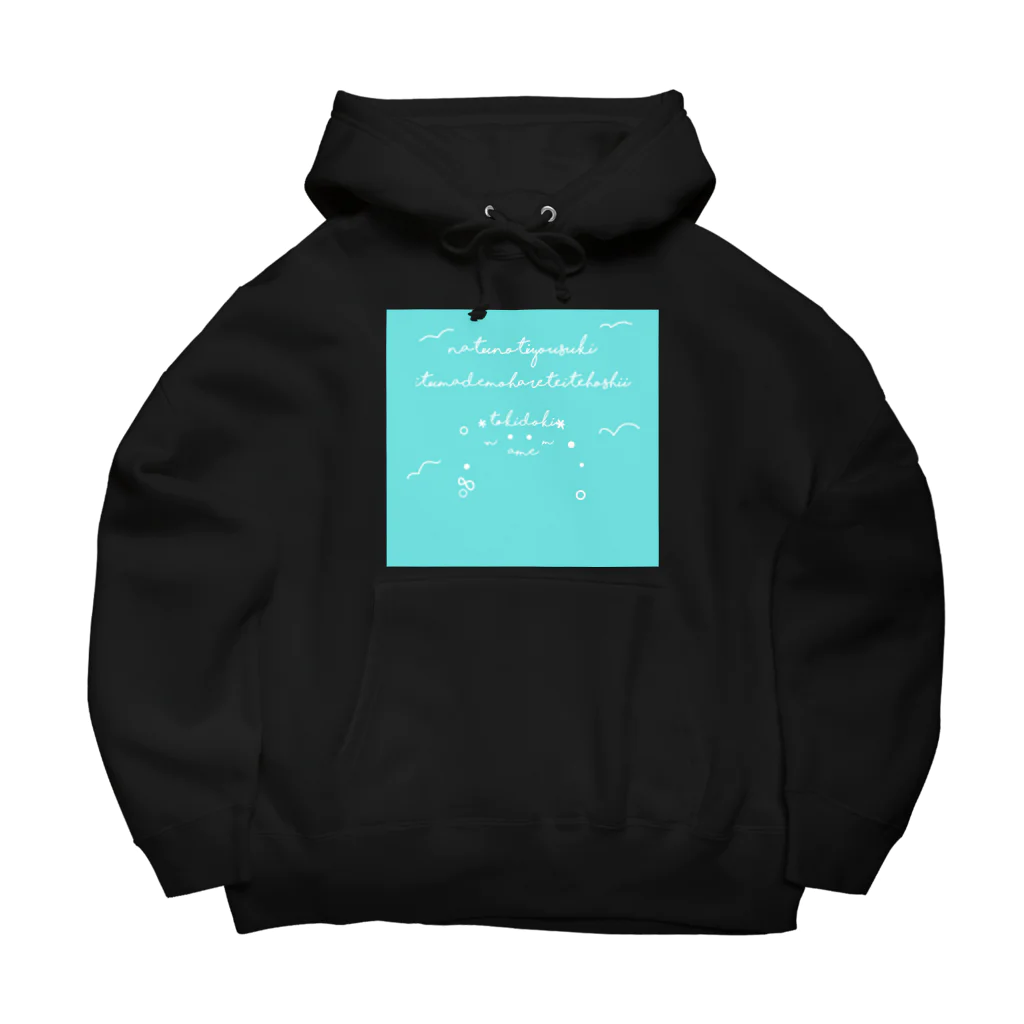 pastelia　shopの天気のもんごん Big Hoodie