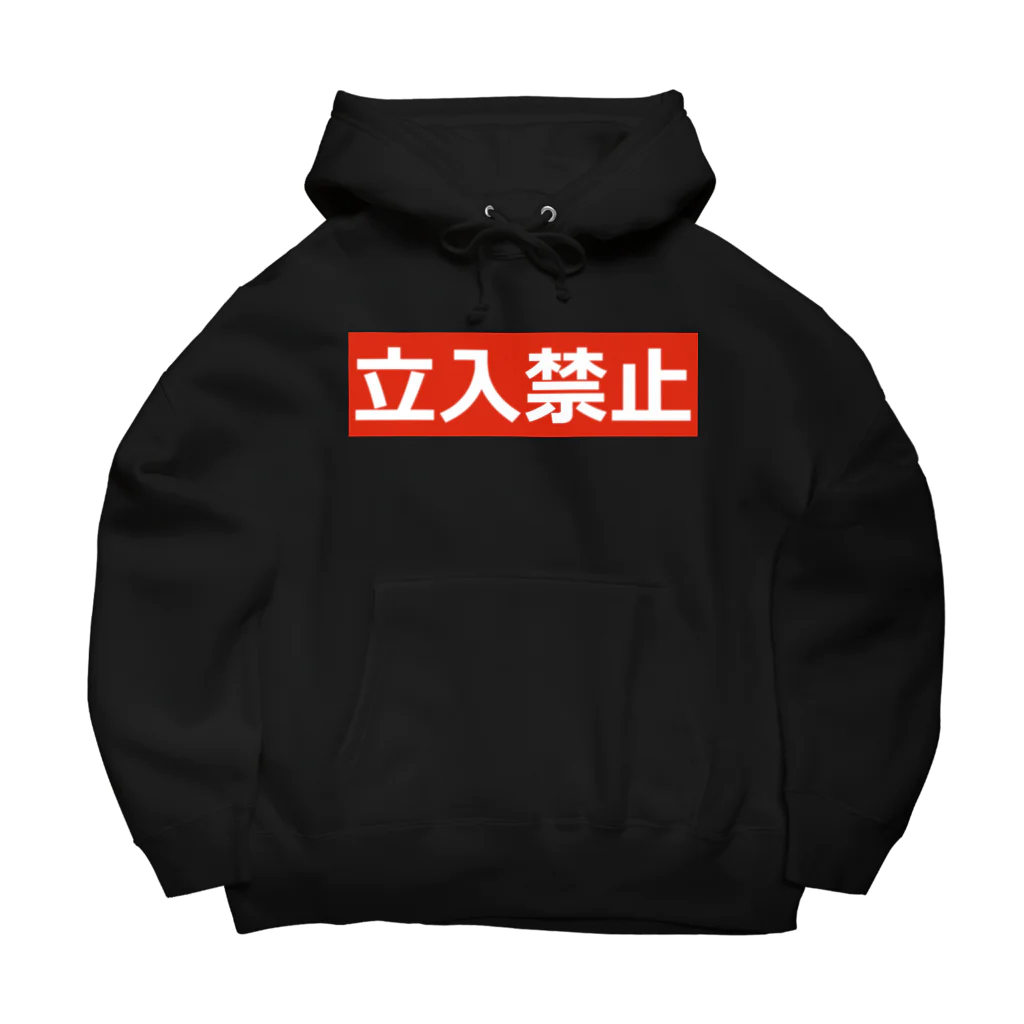 ZuRUIのkinsi Big Hoodie