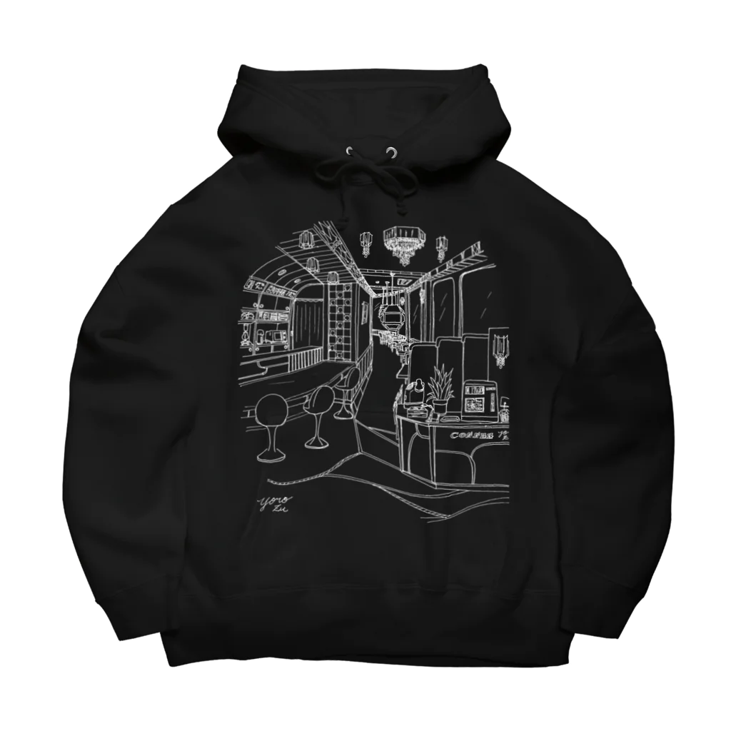 気ままに創作　よろず堂のレトロ純喫茶　白 Big Hoodie