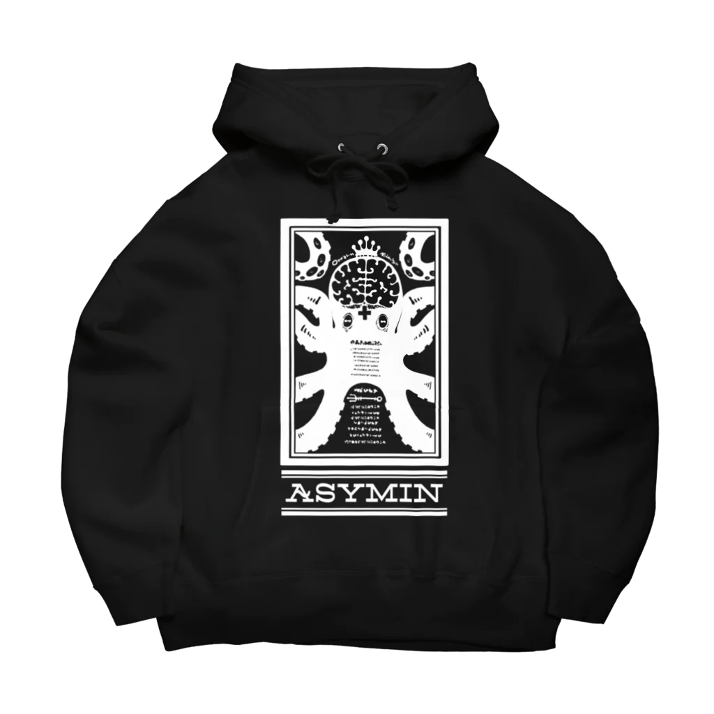 沖島 灯のASYMIN-WHITE Big Hoodie