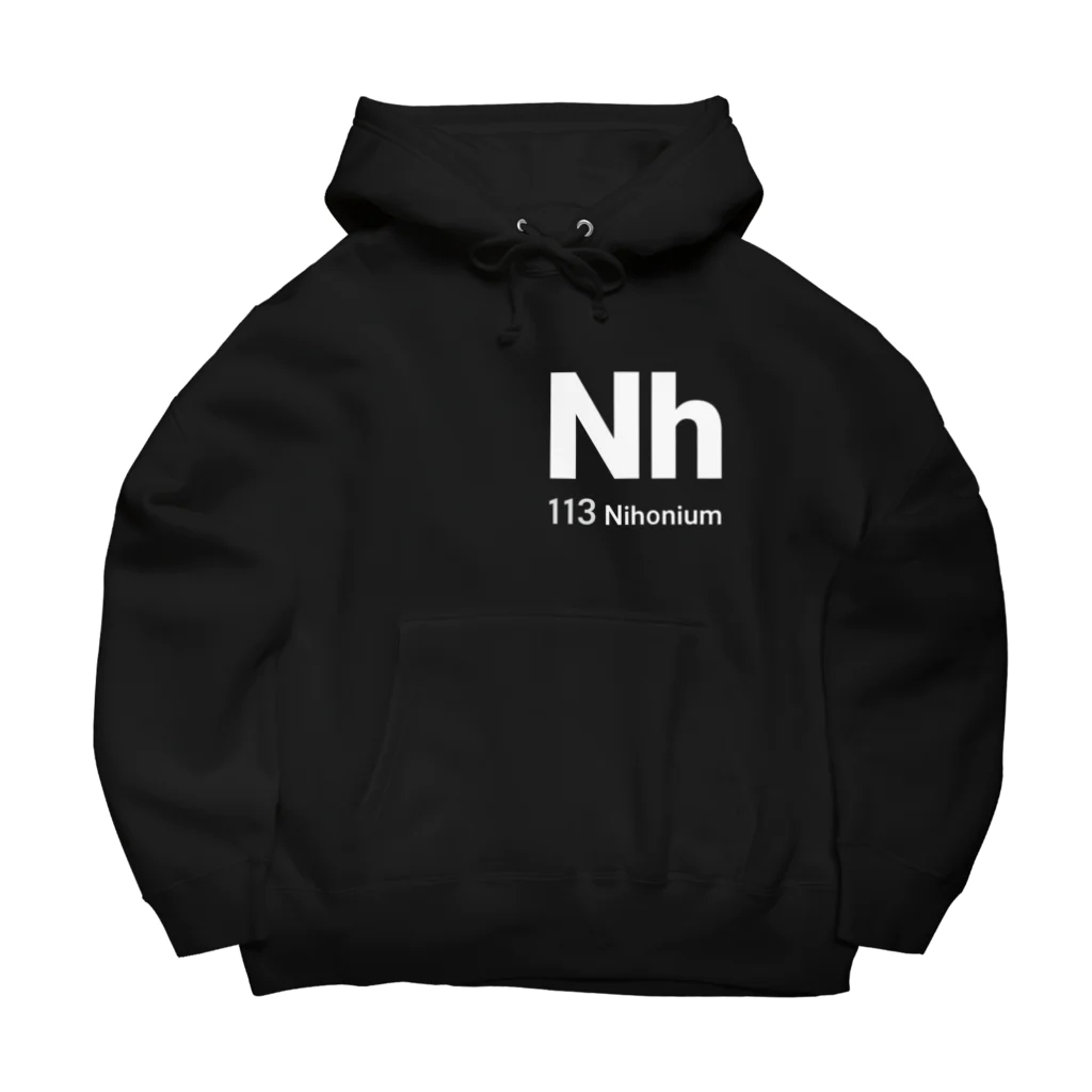 TOPECONHEROESの113番元素 ニホニウム カラー2 Big Hoodie