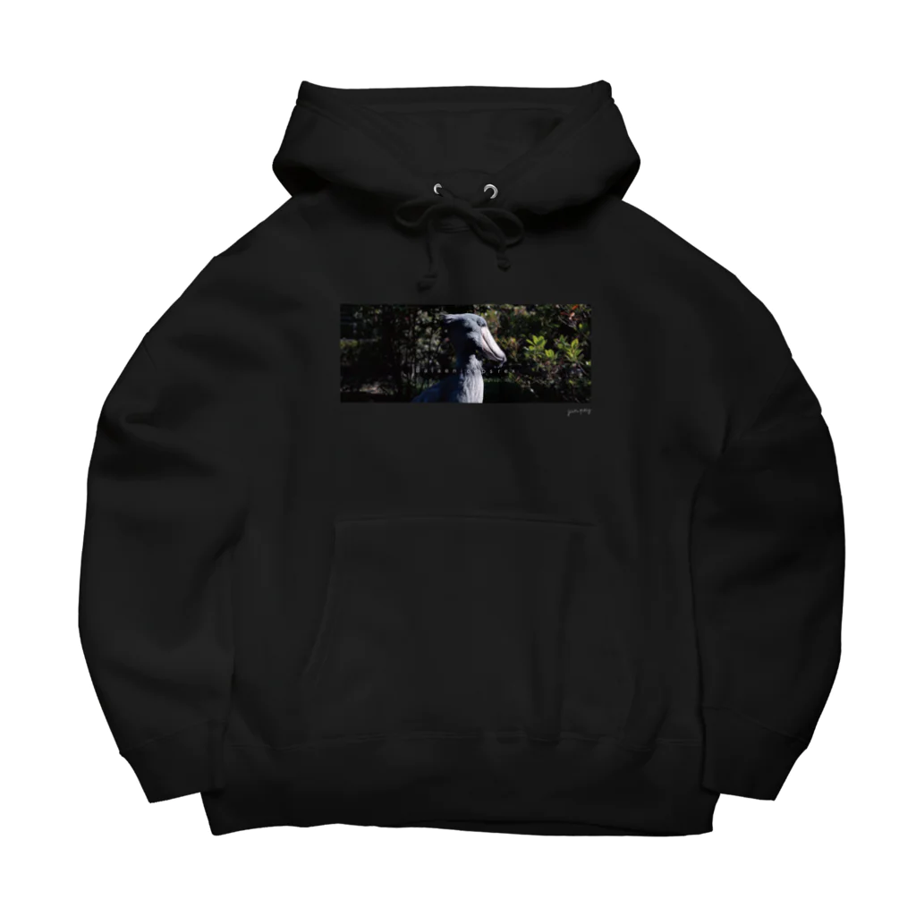 ギルガメッシュ湯浅のBalaeniceps rex - No.1 Big Hoodie