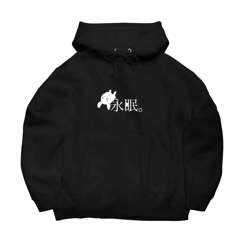 KAのエイミン Big Hoodie