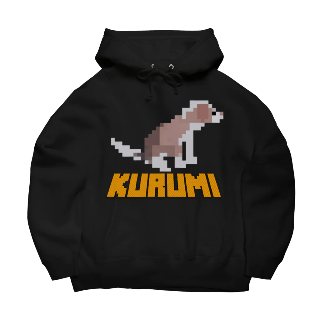 cckonbuのマイクラ風くるみ Big Hoodie