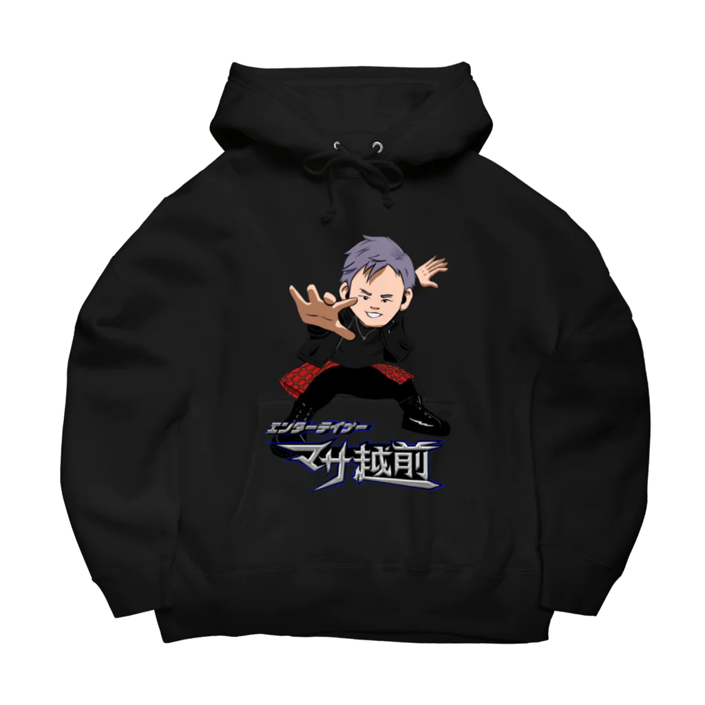 マサエチ公式グッズのマサエチイラストパーカー Big Hoodie