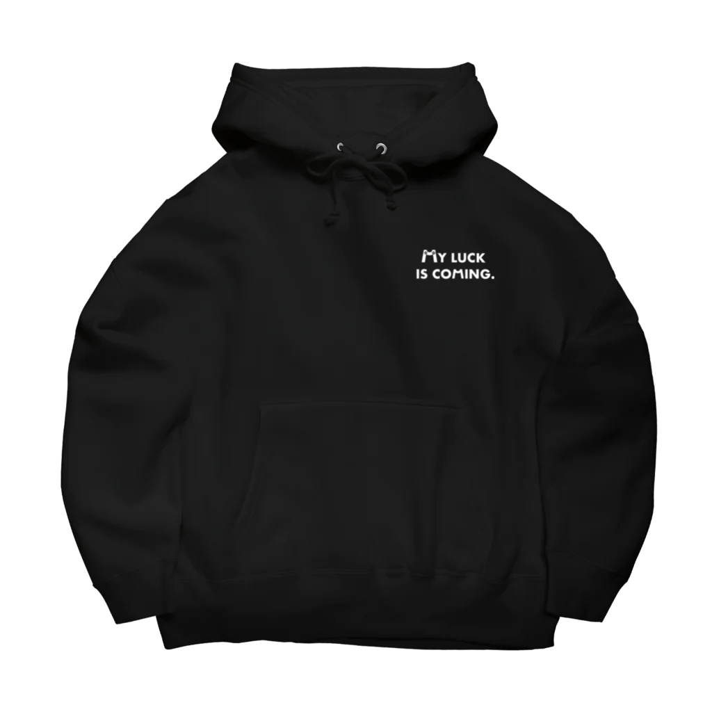 MY LUCK IS COMING.の酔いどれラックくん Big Hoodie