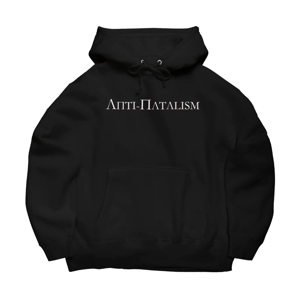 Silvervine PsychedeliqueのAnti-Natalism Big Hoodie