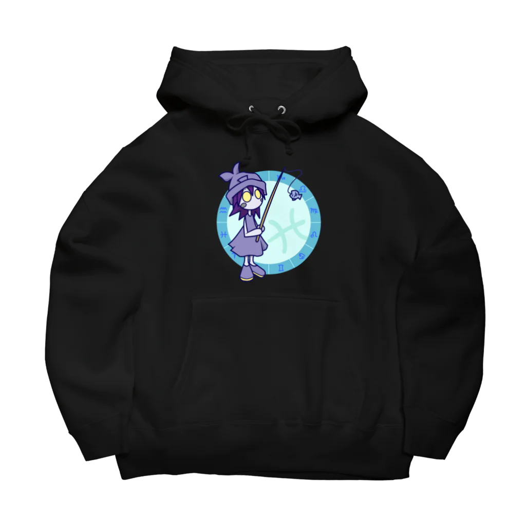 cosmicatiromのうお座 パターン1・フルカラー Big Hoodie