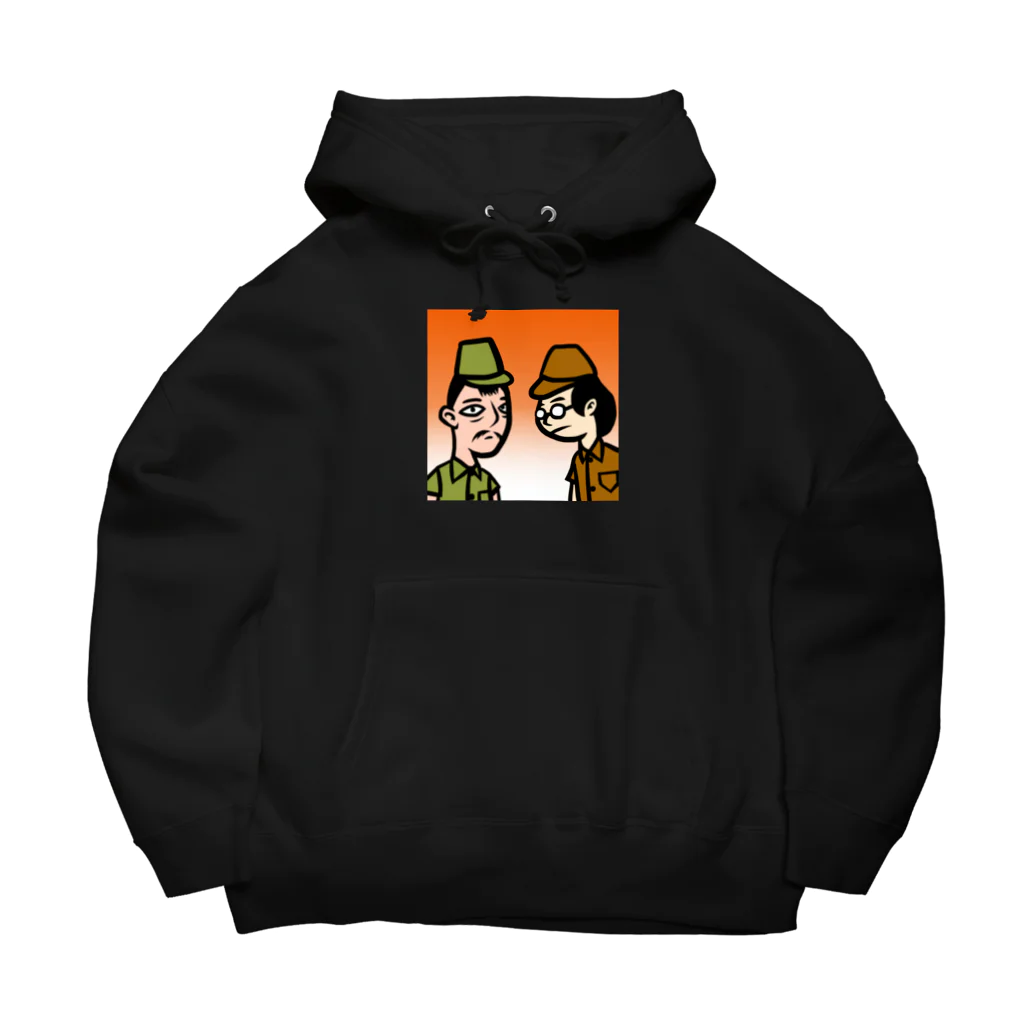 日高げのむの日本兵の夕暮れ Big Hoodie