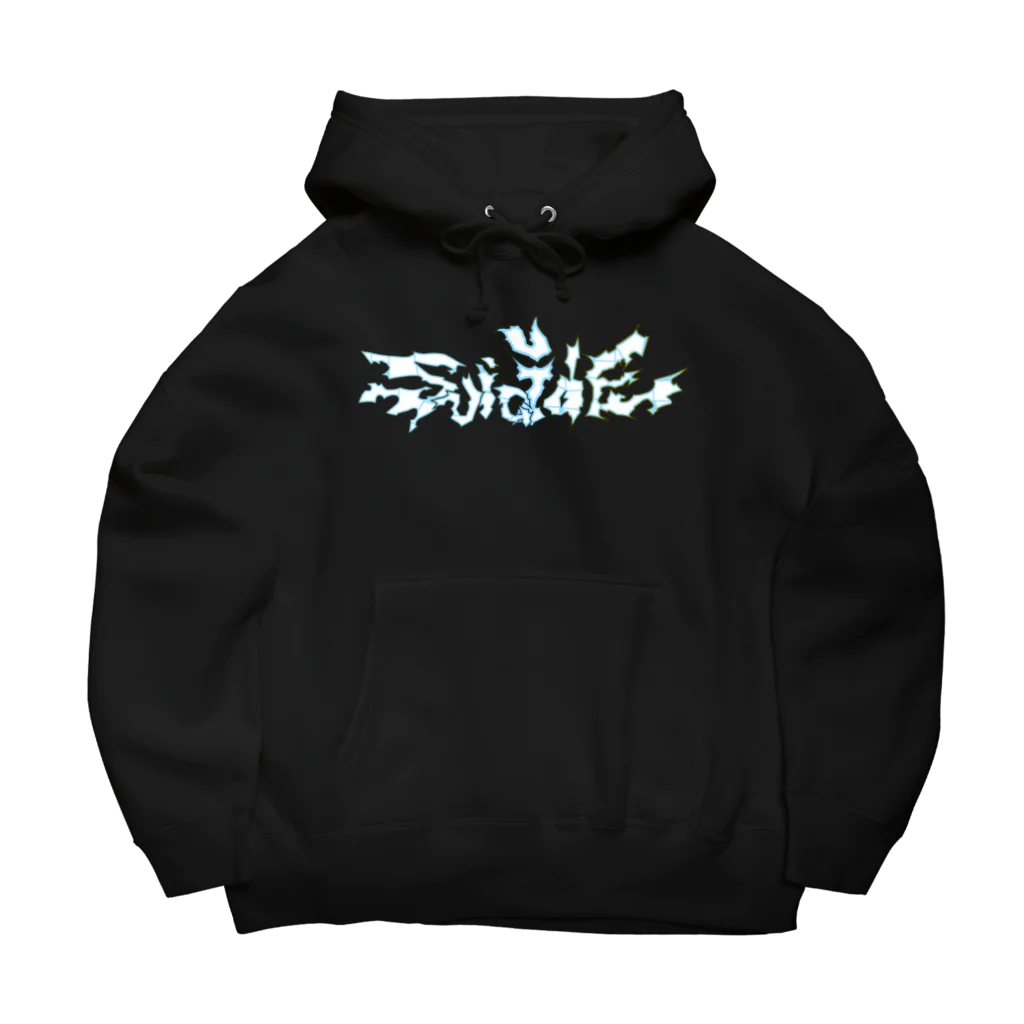 わんわんに〜と！⭐️のsuicide🖤 Big Hoodie