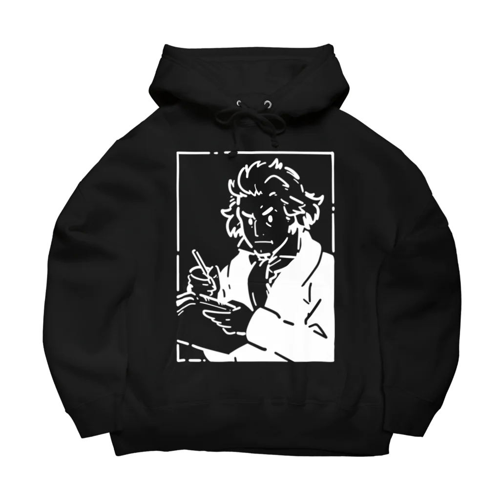 山形屋米店の【白プリント】ベートーヴェン Big Hoodie