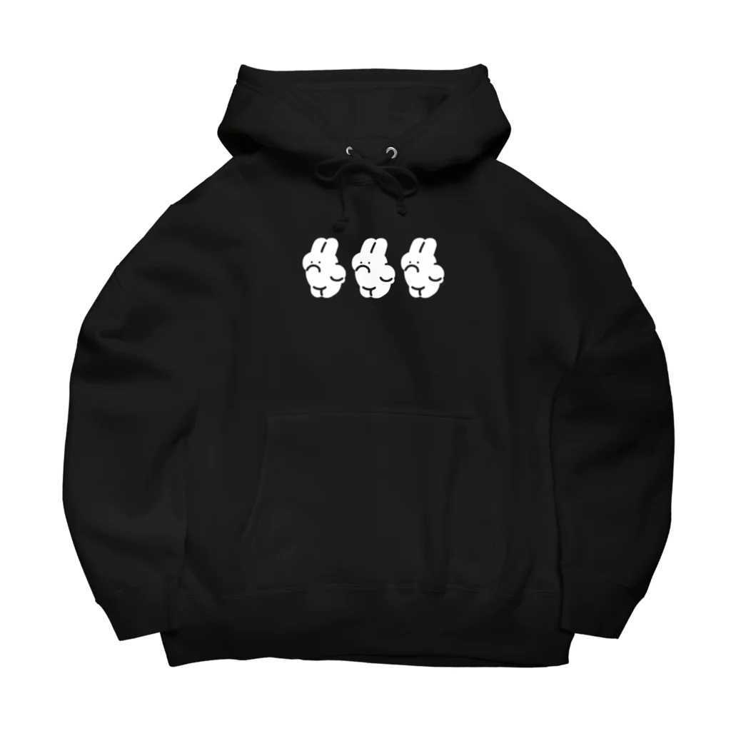 nsnの3(IWA) Big Hoodie