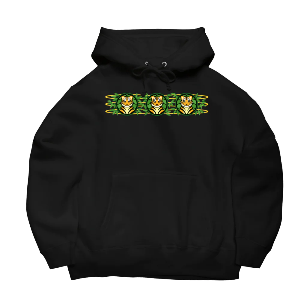 ハナドリカ SUZURI店のタケタケタイガー Big Hoodie