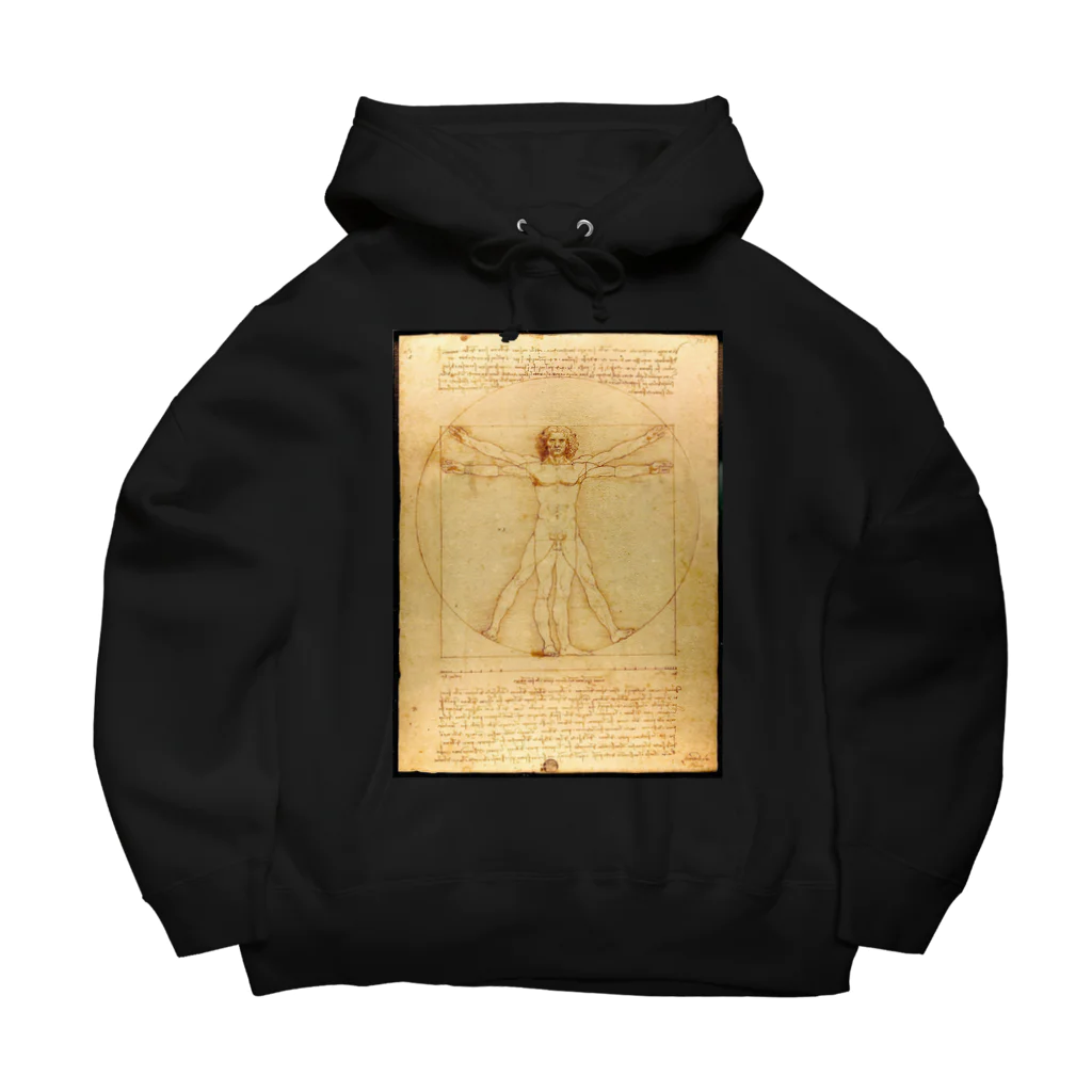 artgalleryのUomo vitruviano Big Hoodie