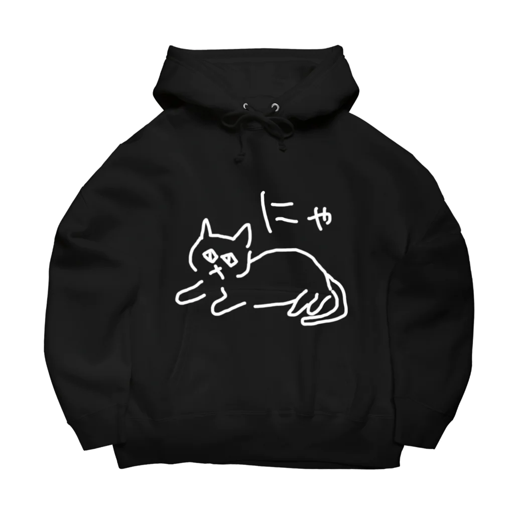 ののの猫屋敷の【もふ】 Big Hoodie