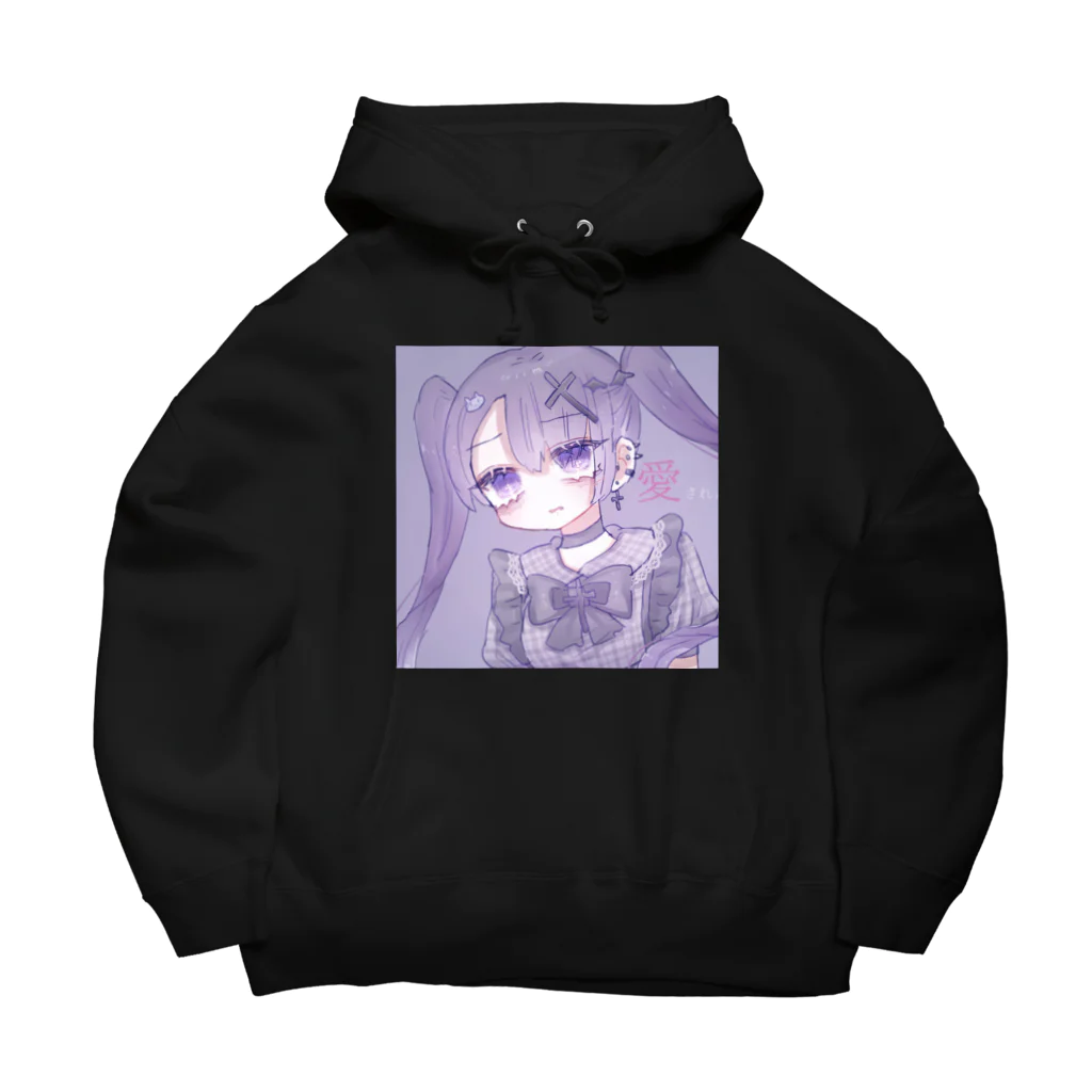 あくむ病院の✟紫姫✟ up Big Hoodie