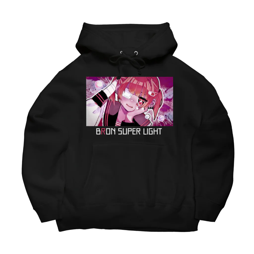 あいとくんの💗ひーちゃん💗(文字白) Big Hoodie