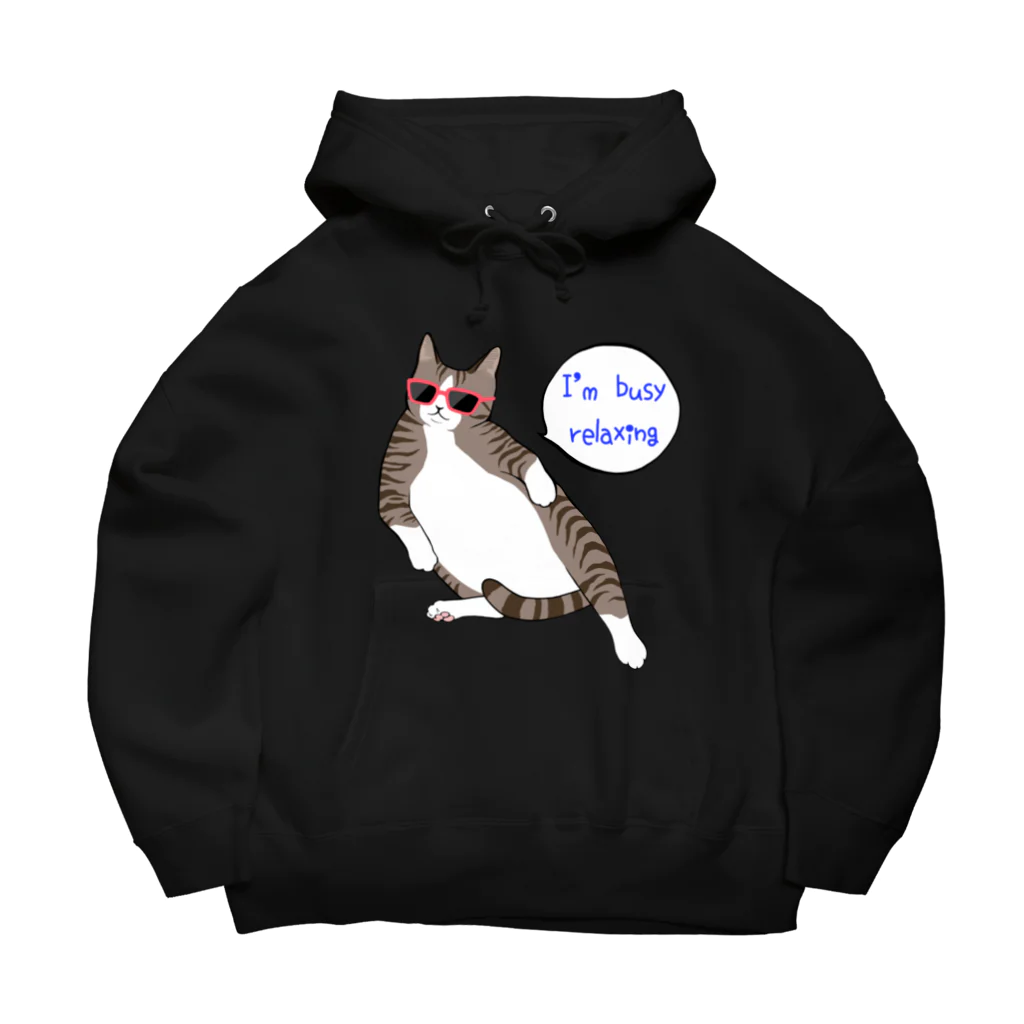 mayon's animal shopのはちわれ猫　のんびりするのに忙しい Big Hoodie