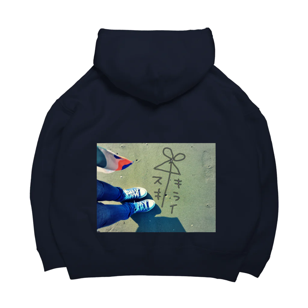 影従ワルツの表裏一体 Big Hoodie