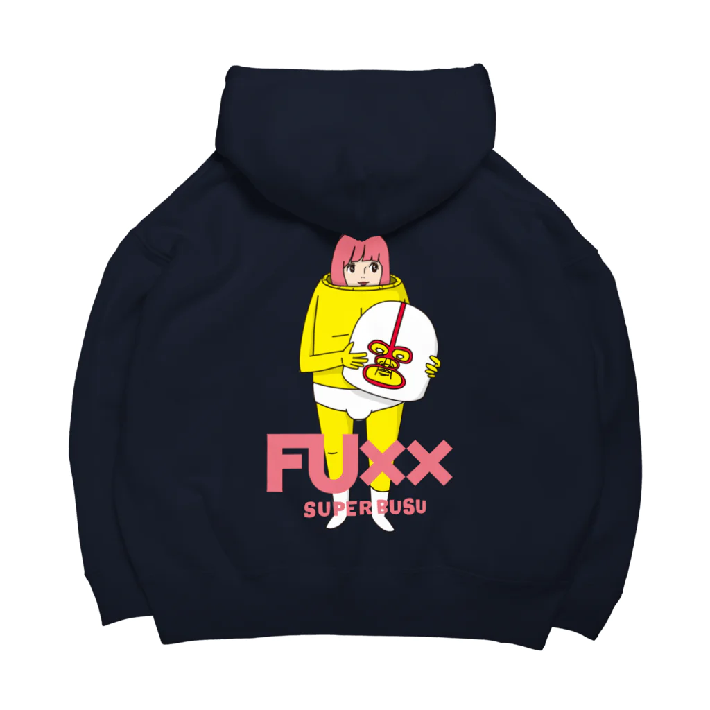 スーパーブスのジャジャーン！ Big Hoodie