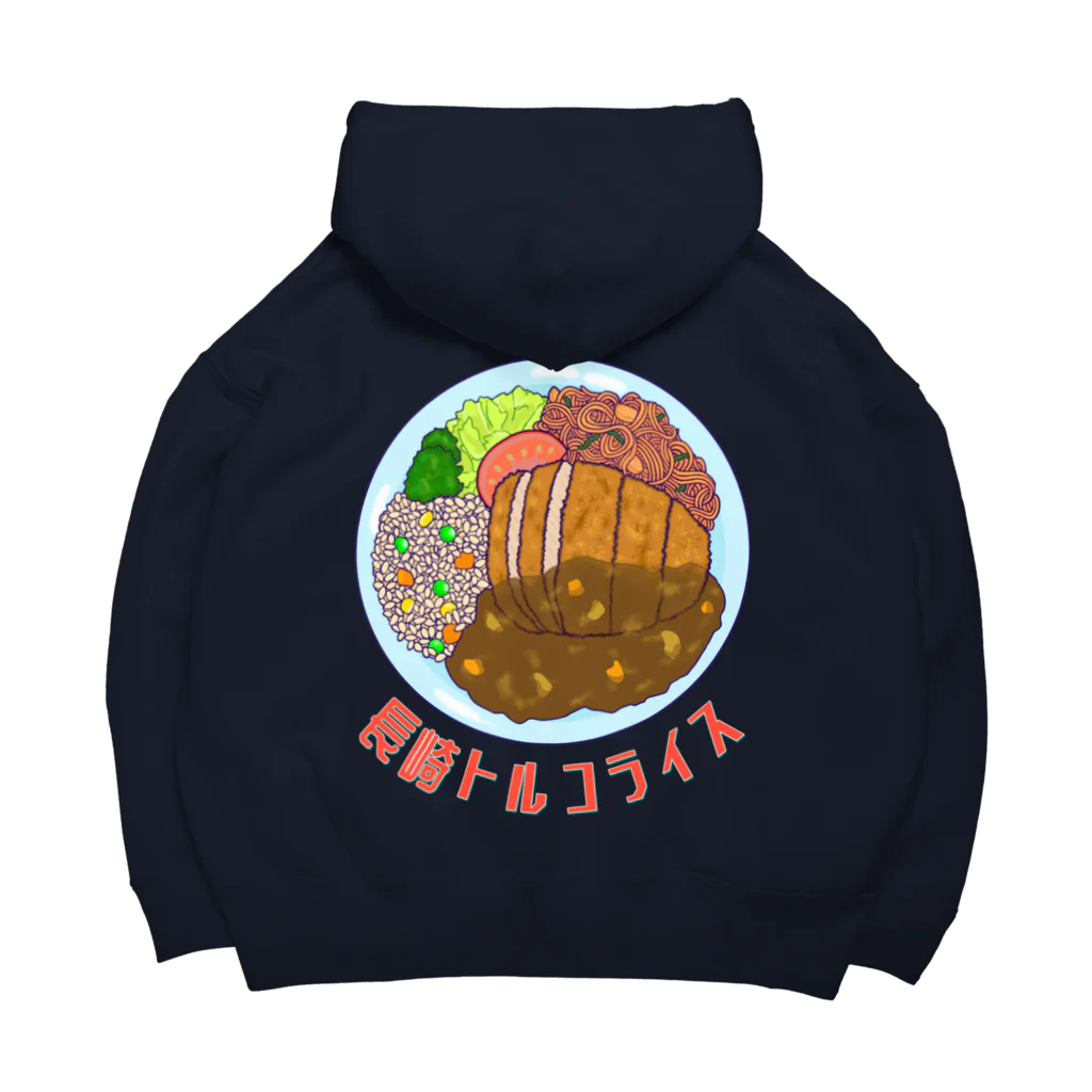 LalaHangeulの長崎トルコライス バックプリント Big Hoodie