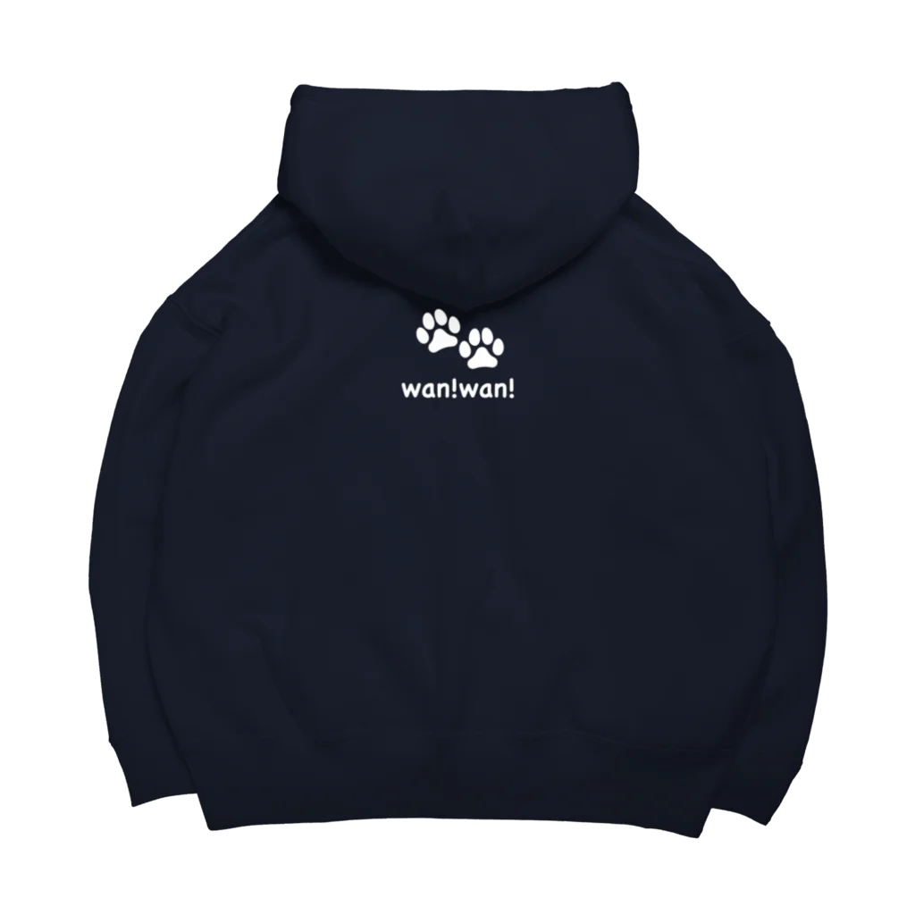 bow and arrow のパグ犬 Big Hoodie