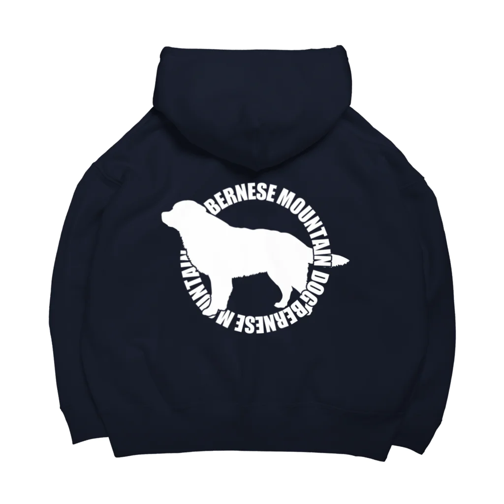 WebArtsのBernese Mountain Dog Design02 バーニーズマウンテンドッグ Big Hoodie