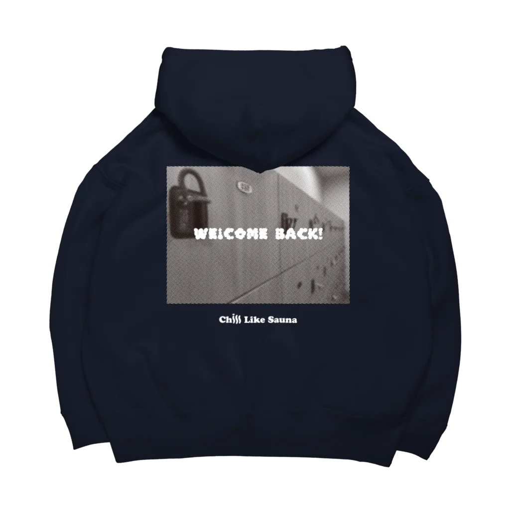 Chill Like Sauna official suzuriのHOME SAUNA HOODIE【NAVY】 Big Hoodie