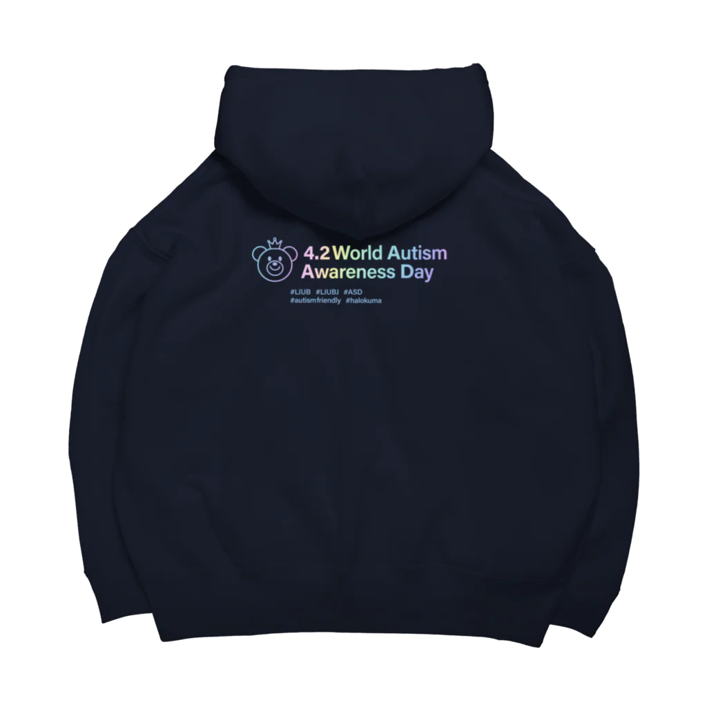 happy_autismのhalokuma　パーカー Big Hoodie