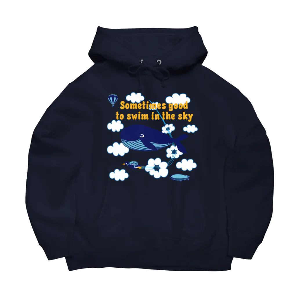 キッズモード某の空くじら Big Hoodie